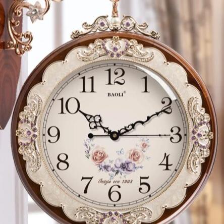 Large Wood Wall Clock